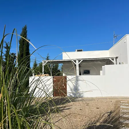 Casa de hóspedes Le Stanze Di Chloe Taviano (Lecce)